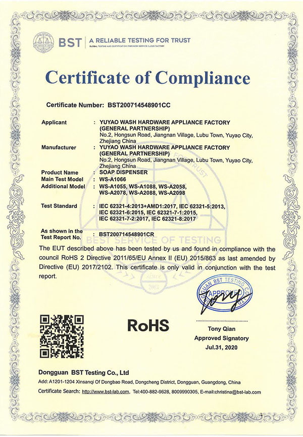 Certificat ROHS de distributeur automatique de savon