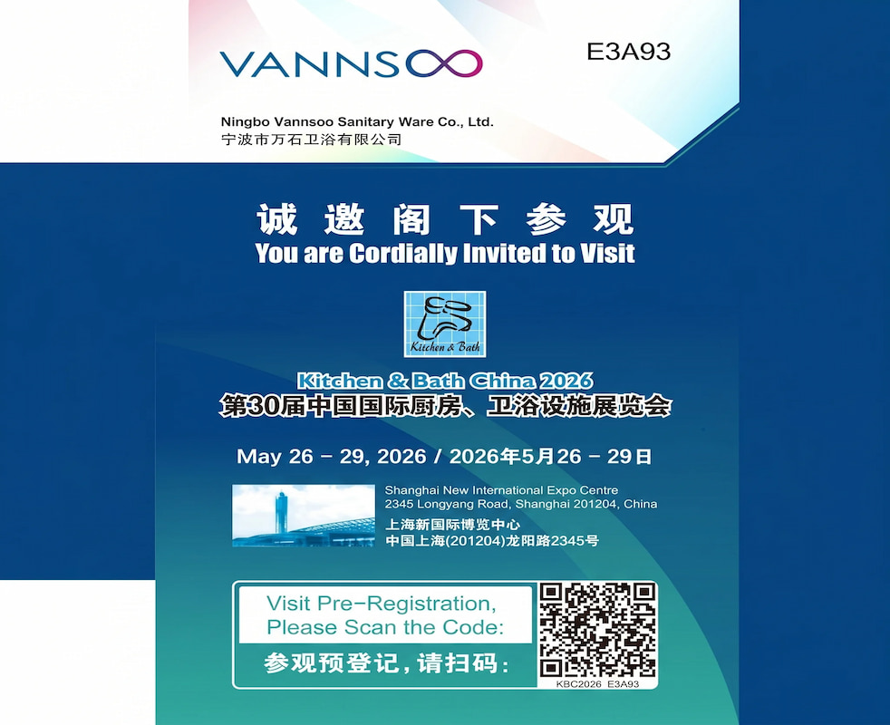 VANNSOO participe à KBC 2026