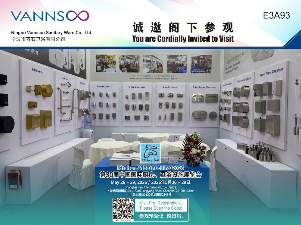 VANNSOO présente sa gamme complète de solutions pour salles de bains commerciales au salon KBC 2026 à Shanghai.