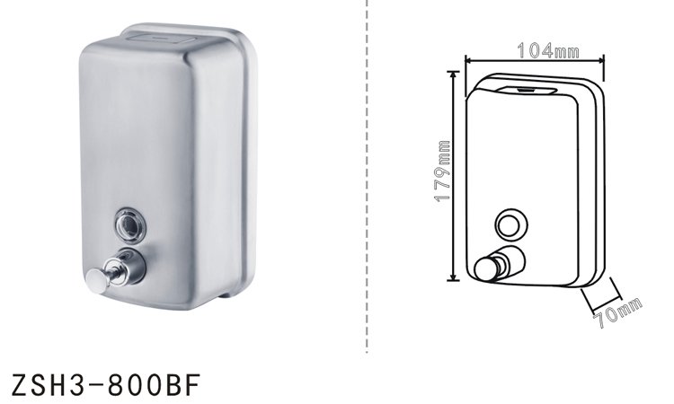ZSH3-800BF Dimension Drawing